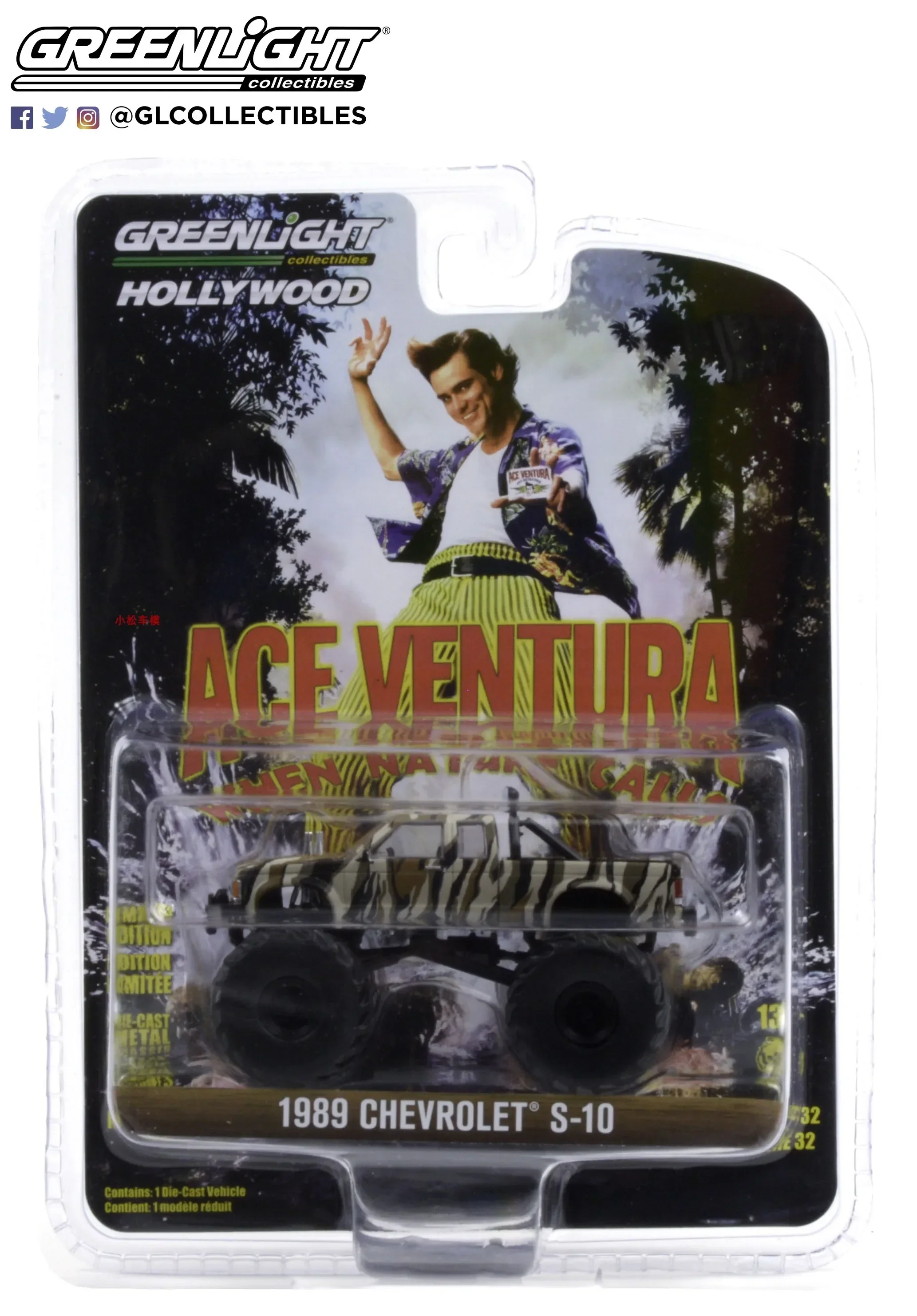 

GreenLight 1:64 1989 S-10 расширенный такси Monster Truck, модель автомобиля, коллекция подарков, игрушки, модель автомобиля, игрушка для мальчиков, подарки из сплава Ca