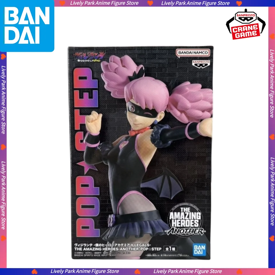 BANDAI Original ILLEGALS THE AMAZING HEROES-ANOTHER POP STEP 13cm