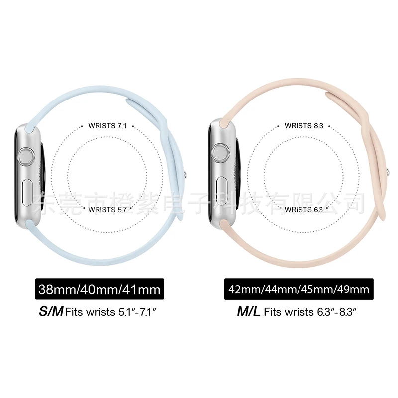 سوار معصم سيليكون بديل لساعة أبل الذكية ، سوار ساعة ، حزام مطاطي ، السلسلة 6 ، السلسلة 7 ، السلسلة 8 ، 16 ،