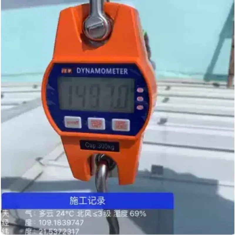 1pcs High-precision belt peak hold dynamometer portable weighing tester tension gauge