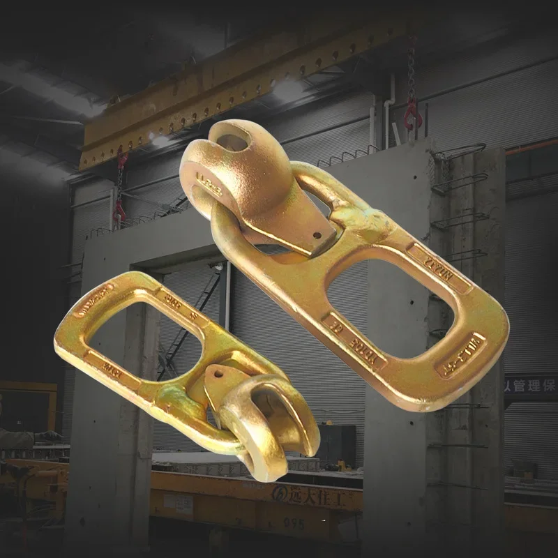 Acessórios de cofragem de hardware, embreagem de elevação de concreto de alta qualidade para âncora de pino para âncora de cabeça esférica em concreto pré-fundido