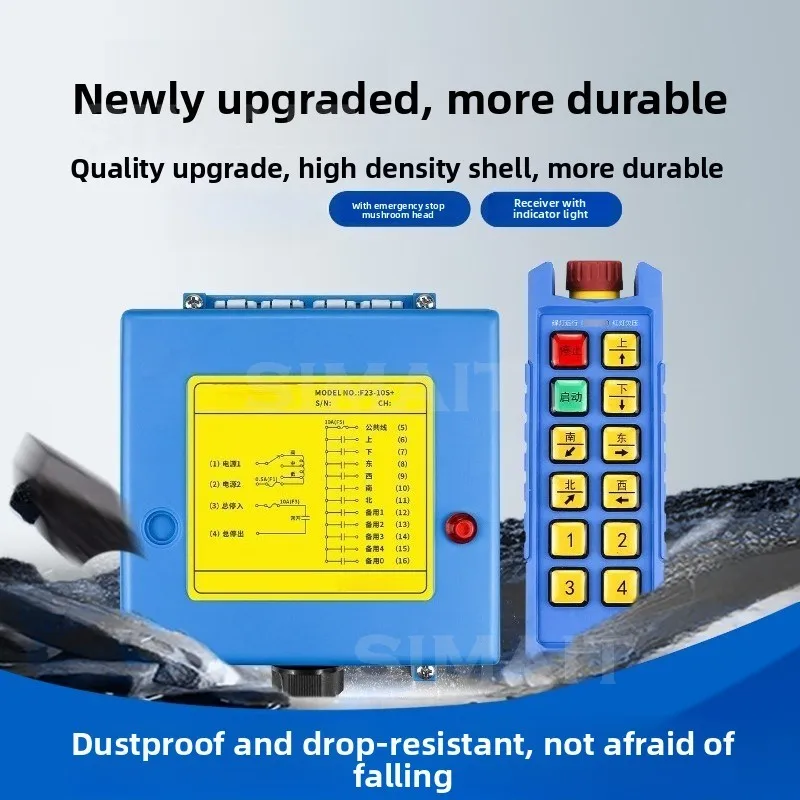 Three-proof Remote Control F23-10S + Industrial Waterproof Remote Control, Wireless Dustproof and Drop-resistant Emergency Stop