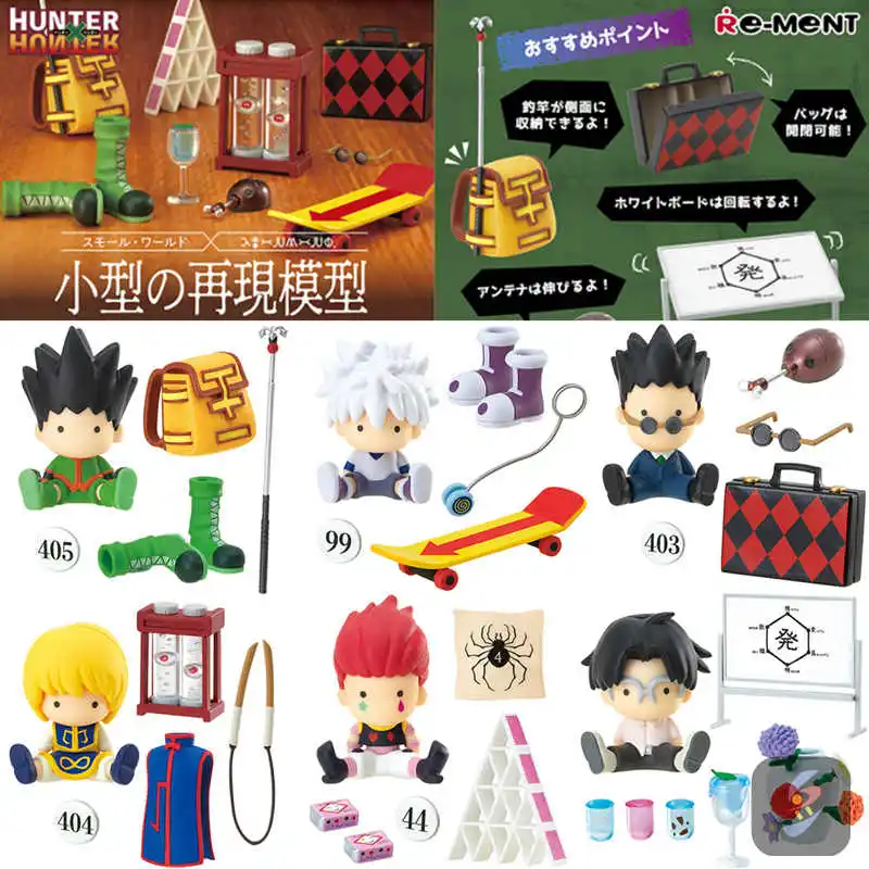 Genuine Anime Toy Hunter × Hunter Mini Collection Toy Gon Freecss Killua Zoldyck Kurapika Leorio Figure Model Ornament Toy