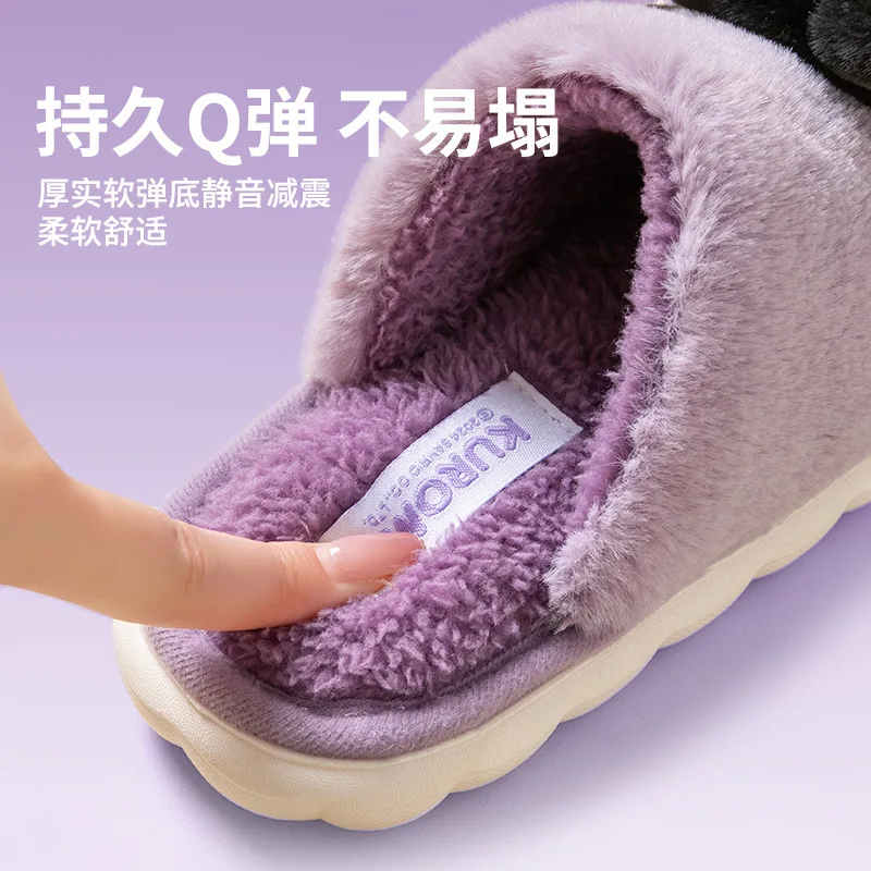 

Kuromi Children Slipper Cinnamoroll Melody Cartoon Anime Cute Girl Eva Plush Warm Home Slipper Cotton Shoes Cute Cotton Slippers