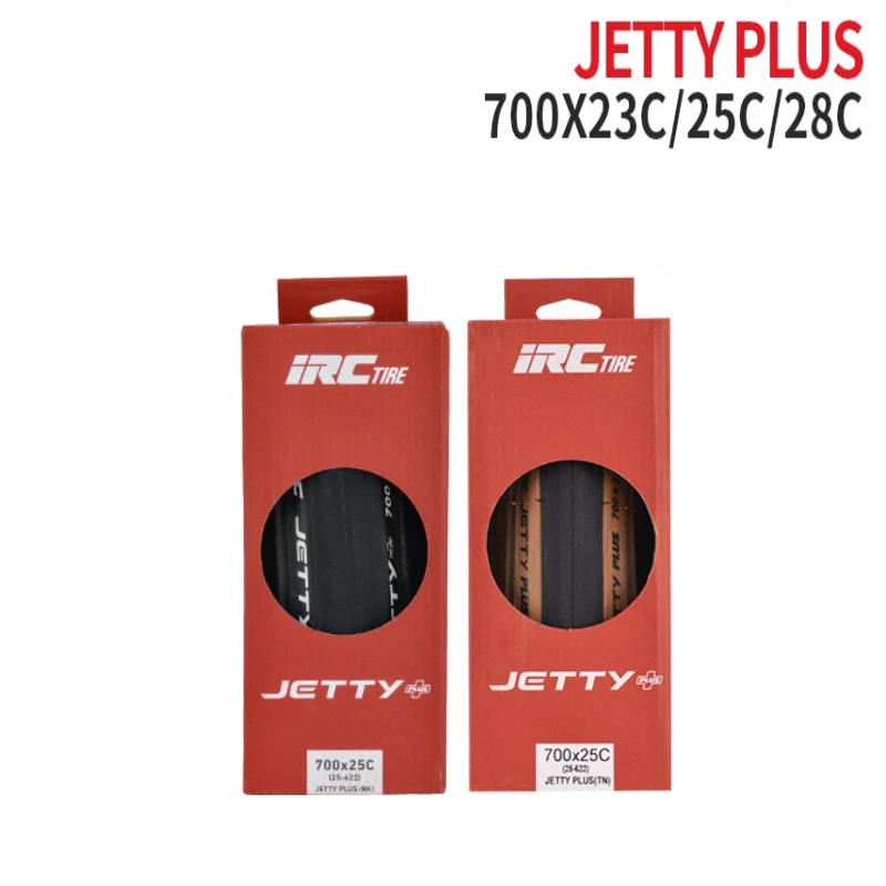 

700x2 3C/25C/28C шина для дорожного велосипеда 60TPI Ultra-светильник JETTY PLUS 700C шина Складная для дорожного велосипеда с коричневым краем черные велосипедные шины