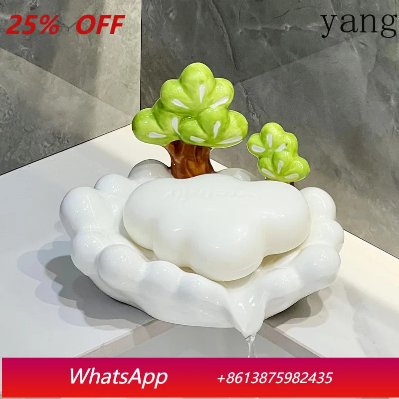 

CX Creative Soap Box Shelf Bathroom Household Ceramic Non-Waterlogging Soap Dish Tray