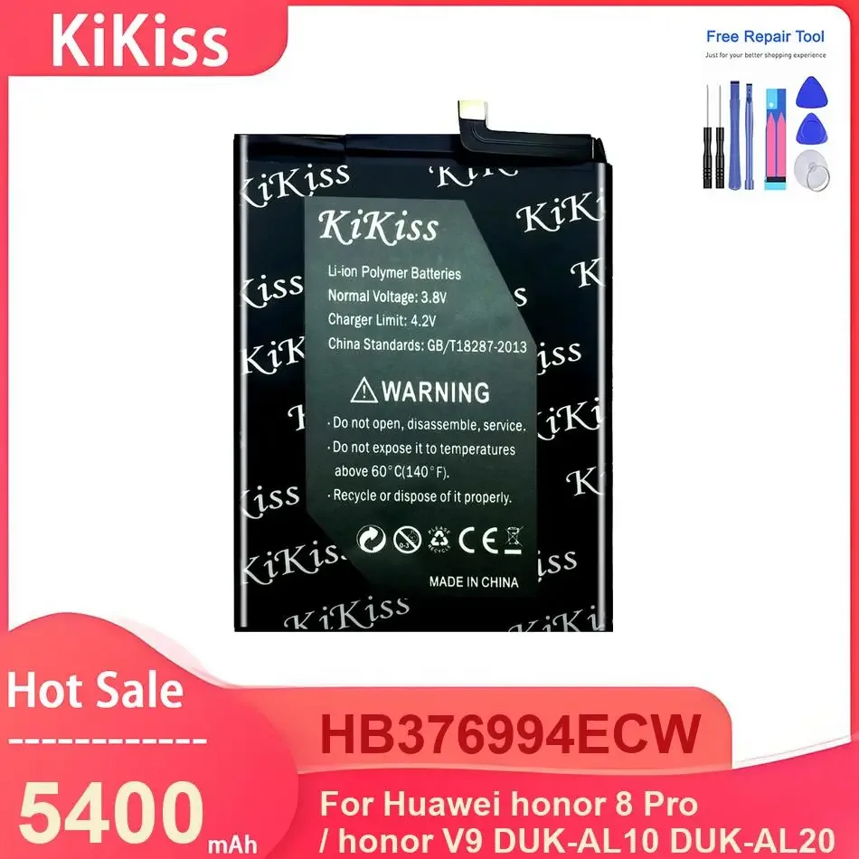 Kikiss Mobile Phone…