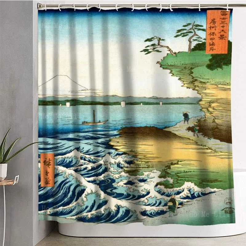 Seashore At Hoda Province Of Awa Japan Landscapes Ukiyo Shower Curtain And Hooks By Ho Me Lili For Bathroom Decor