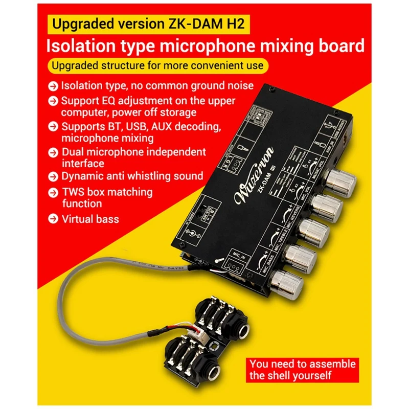 DAM H2 Karaoke Reverb Board Pre-Effects Mic Microphone Karaoke with Bluetooth USB Decoding Support Pair Connection A-A12I