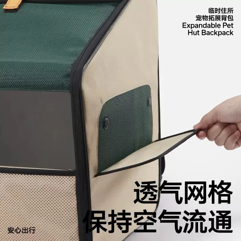 

Housing Expansion Backpack Going Out Portable Cat Bag Large Capacity Cat Bathing Backpack