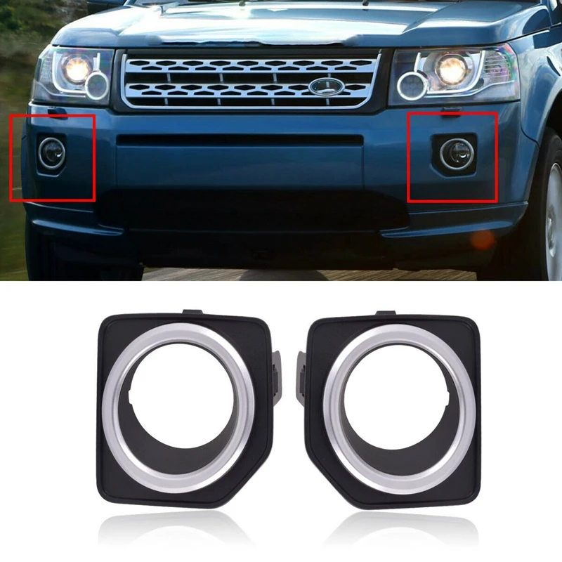 New2pcs Front Left Right Fog Lamp Light Cover Trim For Land Rover Freelander 2 LR2 2013-2015