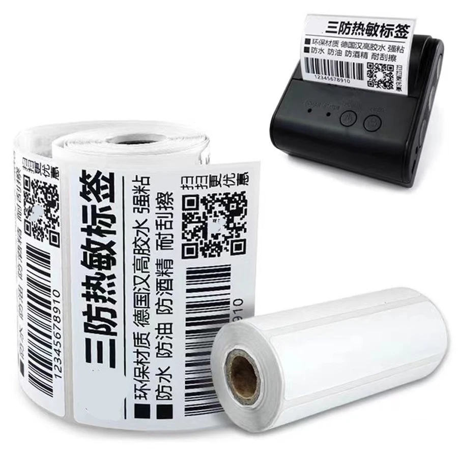 

10 Rolls Small core roll three-proof thermal Self-adhesive label 55 76mm wide blank thermal printing stickers for mobile printer