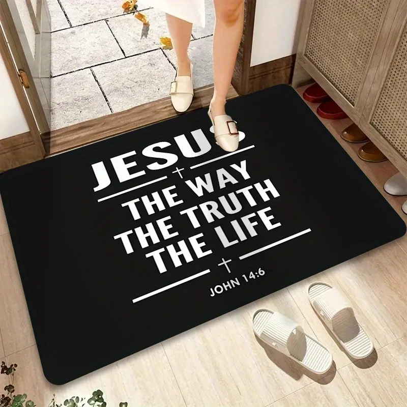 Bible Verse Doormat | 