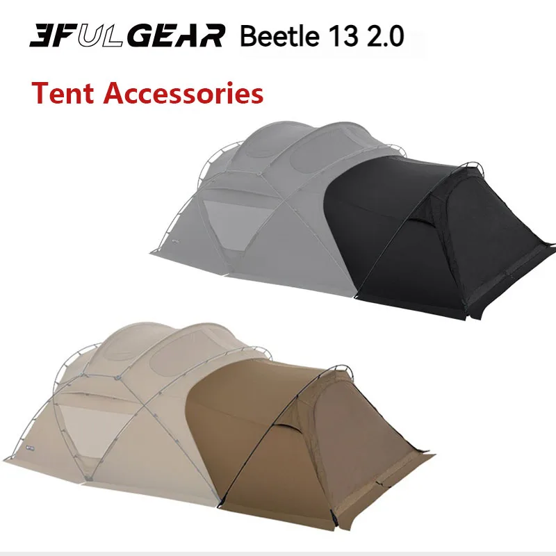 

3F UL GEAR Beetle13 2.0 Camping Tent Accessories 70D Nylon Waterproof TPU Door Spherical Tunnel Tent Outer Account Inner Account