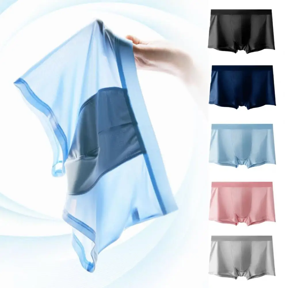 

Anti-septic Men Underpants Seamless Soft Breathable Men's Boxers with Moisture-wicking Technology U Convex for Comfortable