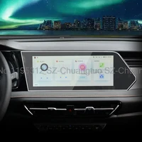 Película protectora de pantalla de vidrio templado para Changan X7 plus 2022 2023, pantalla táctil multimedia para coche de 12,3 pulgadas, navegación GPS Interior