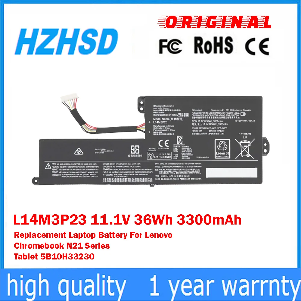 

L14M3P23 11,1 В, 36 Втч, 3300 мАч, сменная батарея для ноутбука Lenovo Chromebook N21 Series Tablet 5B10H33230