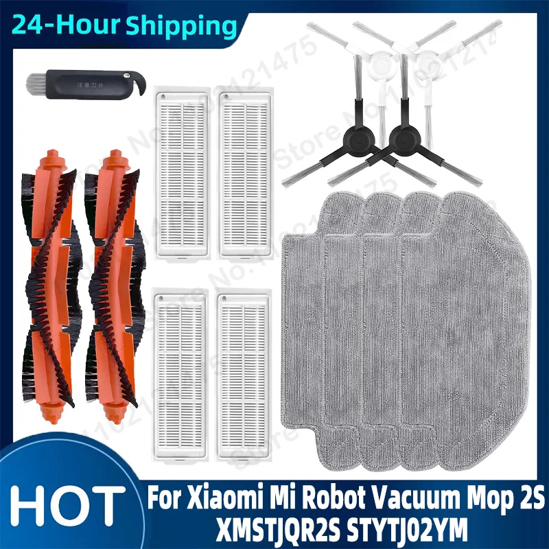 Main Side Brush Accessories For XiaoMi Mi Robot Vacuum Mop P / Pro 2S 3C XMSTJQR2S STYTJ02YM S10 S12 Hepa Filter Mop Parts