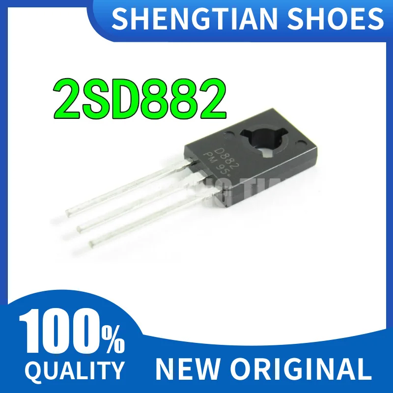 20/PCS New 2SD882 2SB772 TO-126 NPN medium power triode/transistor In Stock