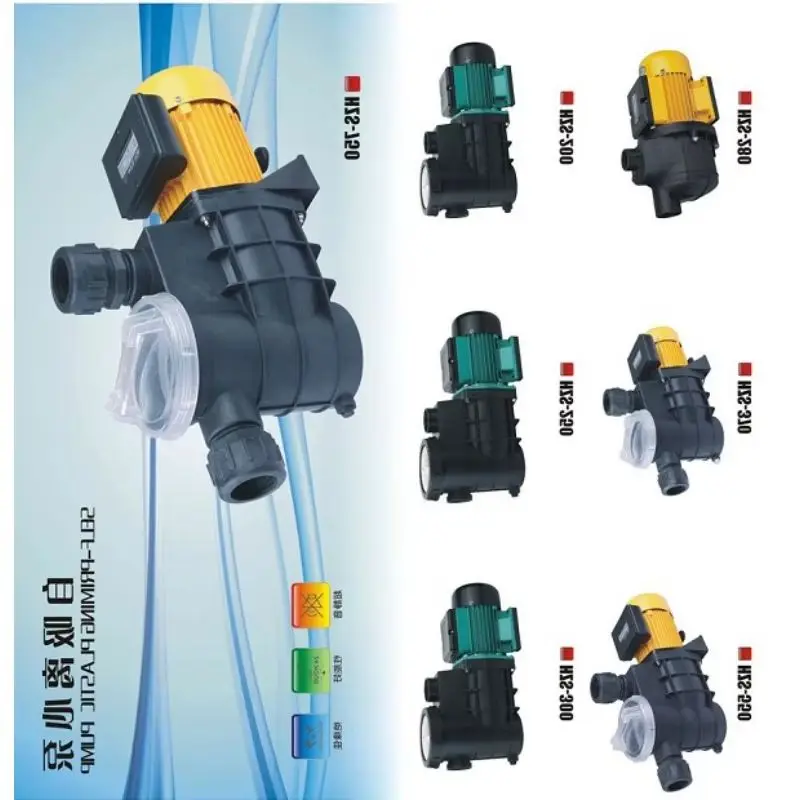 

Электрический центробежный водяной насос 220В HZS-300 300Вт 9м³/ч для бассейнов, прудов, спа-салонов, циркуляционный насос с максимальным расходом