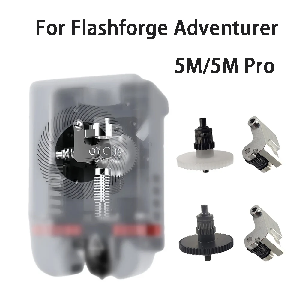 

Для FLASHFORGE Adventurer 5M AD5M комплект шестерен для экструзионной головки с ЧПУ, высококачественные детали 3d-принтера для 3d-принтера AD 5M