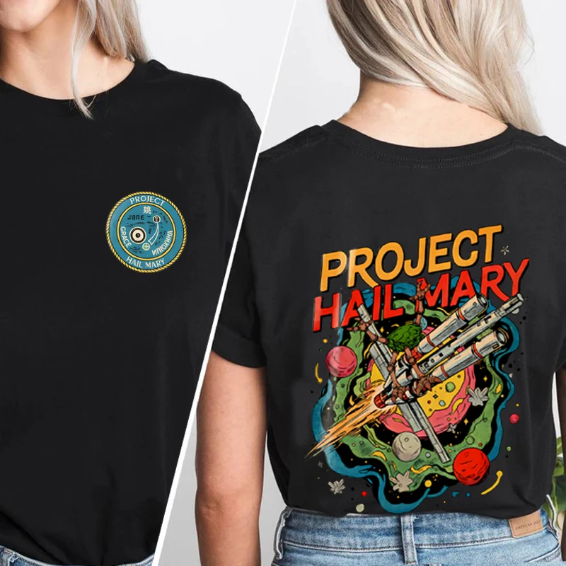 Project Hail Mary Book T-Shirt Rocky Amaze Sci-Fi Book Lover Tshirt Men Women Casual Cotton Short Sleeve T Shirt