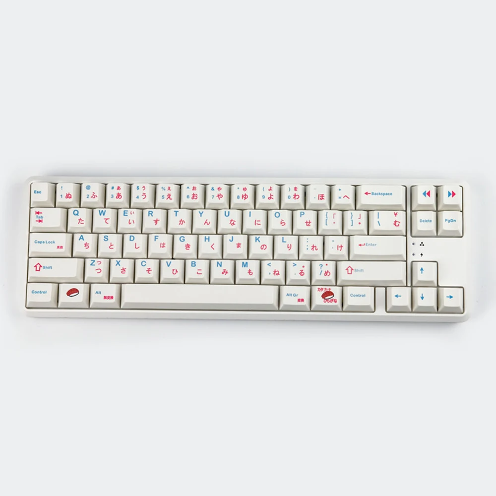 

Japanese Sushi Design White PBT Keycap For Cherry Mx Switch Mechanical Gaming Keyboard Cherry Profile Key Caps 6.25u 7u Spacebar