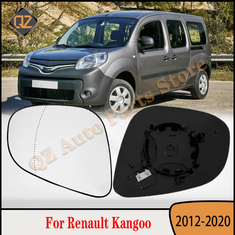 Para Renault Kangoo 2012-2020, accesorios para coche, puerta Exterior, espejo retrovisor lateral, lentes de vidrio reflectantes con calefacción