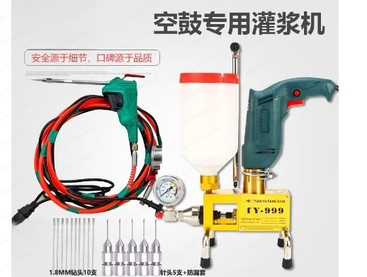 Floor Tile Hollow Drum Grouting Machine Stone Marble Tile Hollow Drum Filling Injection Compound Special Glue