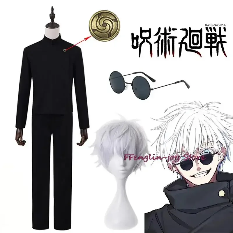 Una arena de osos Anime Jujutsu Kaisen disfraz de Cosplay Gojo Satoru uniforme de escuela secundaria ropa peluca 2025 nuevo