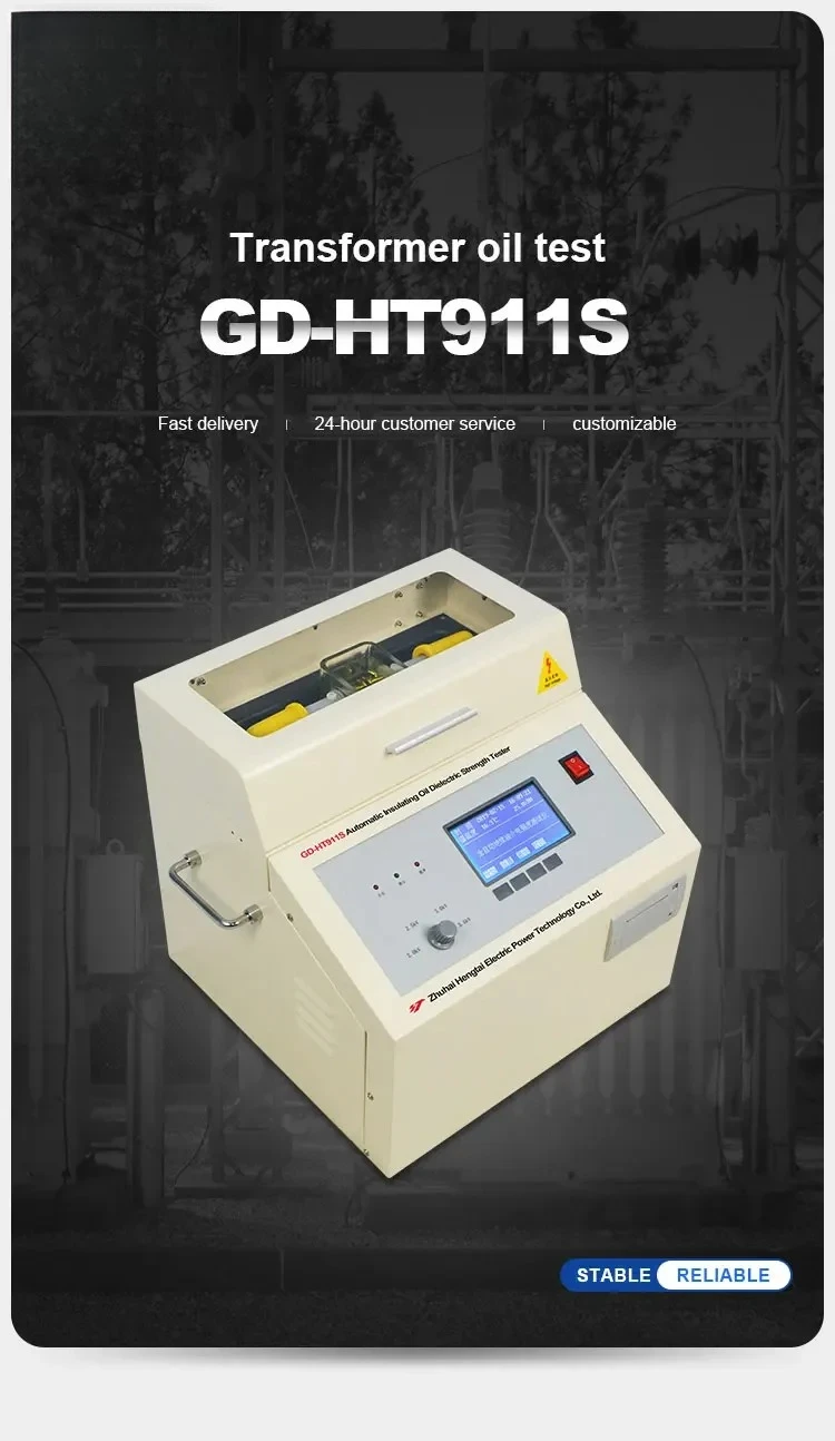 Hot sale Hengtai GD-HT911S 80kV bdv measuring kit transformer oil test automatic insulating oil dielectric strength tester view 6