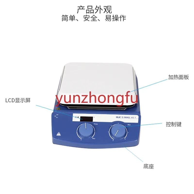 Ika Aika C- Maghs7/hs10 Magnetic Stirrer Laboratory Constant Temperature Heating Digital Display Set Board