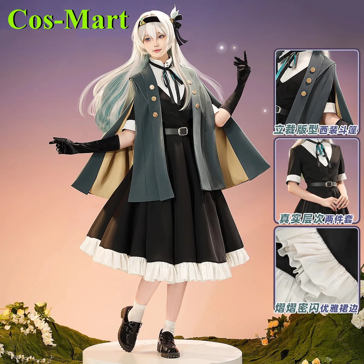 

Cos-Mart Game Honkai: Star Rail Firefly Косплей Костюм Женская одежда Вечеринка Ролевая игра Одежда Новая