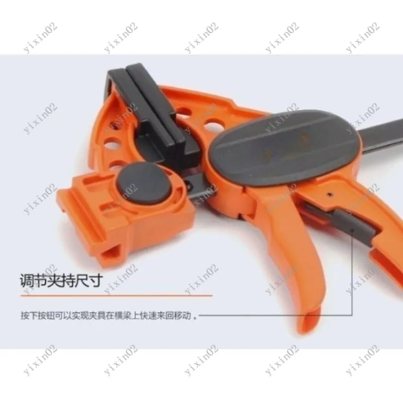 Quick Release Woodworking Clamp F Style Clamp for Furniture Repair & DIY