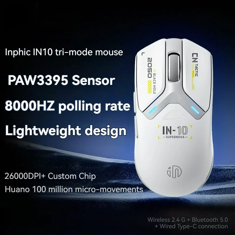 INPHIC IN10 Mouse Wireless Bluetooth Wired Three-mode PAW3395 Lightweight Design Macro Mouse Laptop E-sports Gaming  Gifts