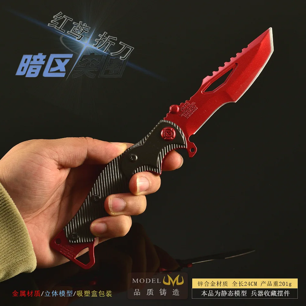 Arena jogo armas periféricas modelo pipa vermelha faca dobrável 24cm sem cortes todo em metal artesanato ornamento cosplay prop presente do menino