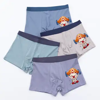 8 best sales boxer intero - №7