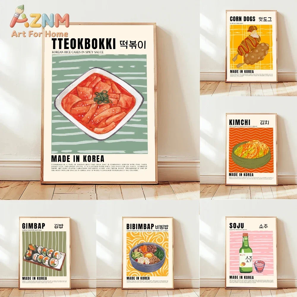 AZNM Korean Food Canvas Wall Art Tteokbokki Kimchi Bibimbap Gimbap Retro Print Unframed Canvas Painting Kitchen Restaurant Decor