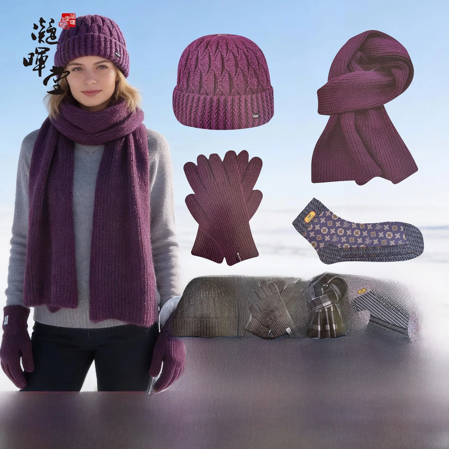conjunto-de-cachecol-gorro-luvas-e-meias-quentes-para-homens-e-mulheres-feito-de-papel-para-outono-inverno-suprimentos-p