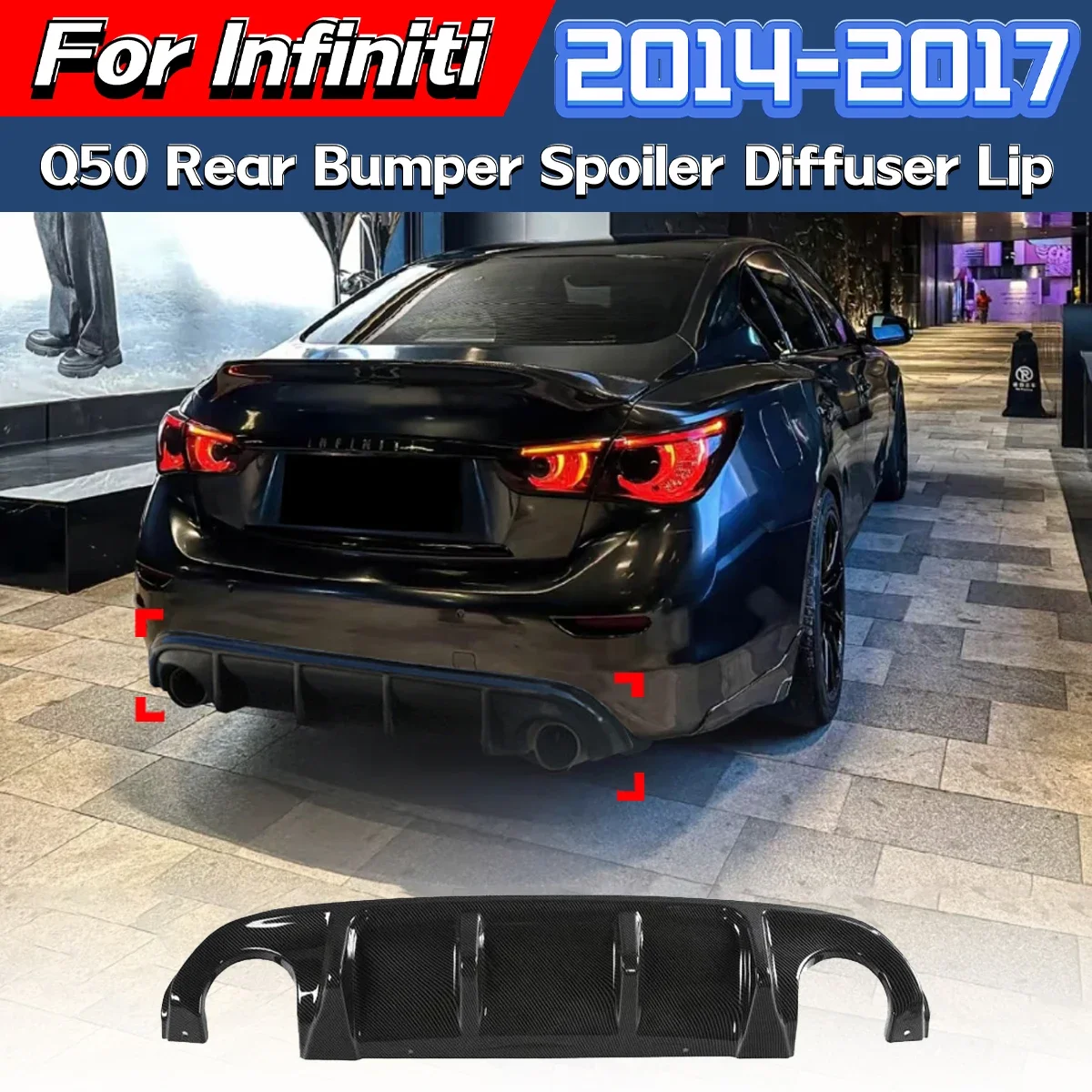 

Для Infiniti Q50 2014 2015 2016 2017, задний бампер, спойлер, диффузор, черная защитная крышка, комплект модификации украшения кузова автомобиля
