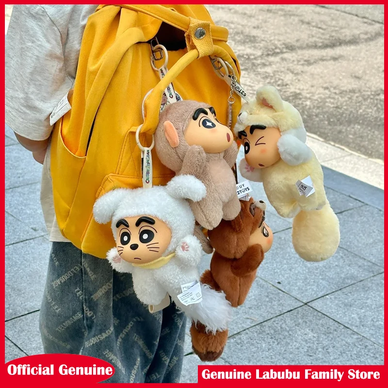 

Original 52toys Crayon Shin-Chan Big Tail Series Vinyl Blind Box Kawaii Dolls Mystery Box Bag Pendant Surprise Toy Birthday Gift