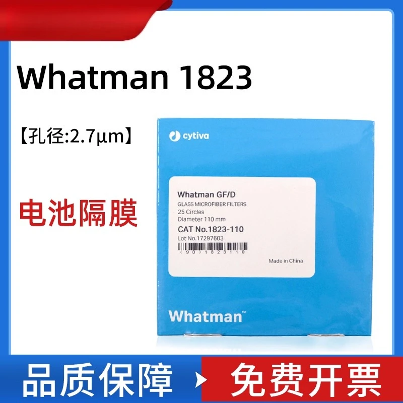 Waterman Whatman Fi… - image