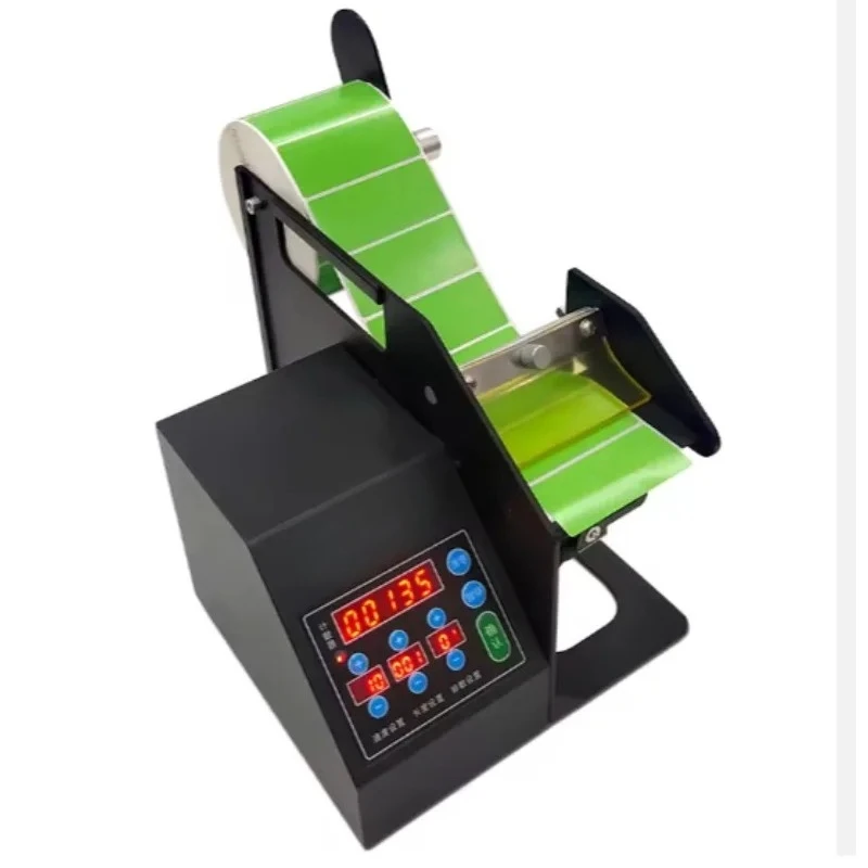 Easy to remove waste paper BSC Q90 Small automatic label dispenser Desktop label dispenser Label separator Sticker peeler
