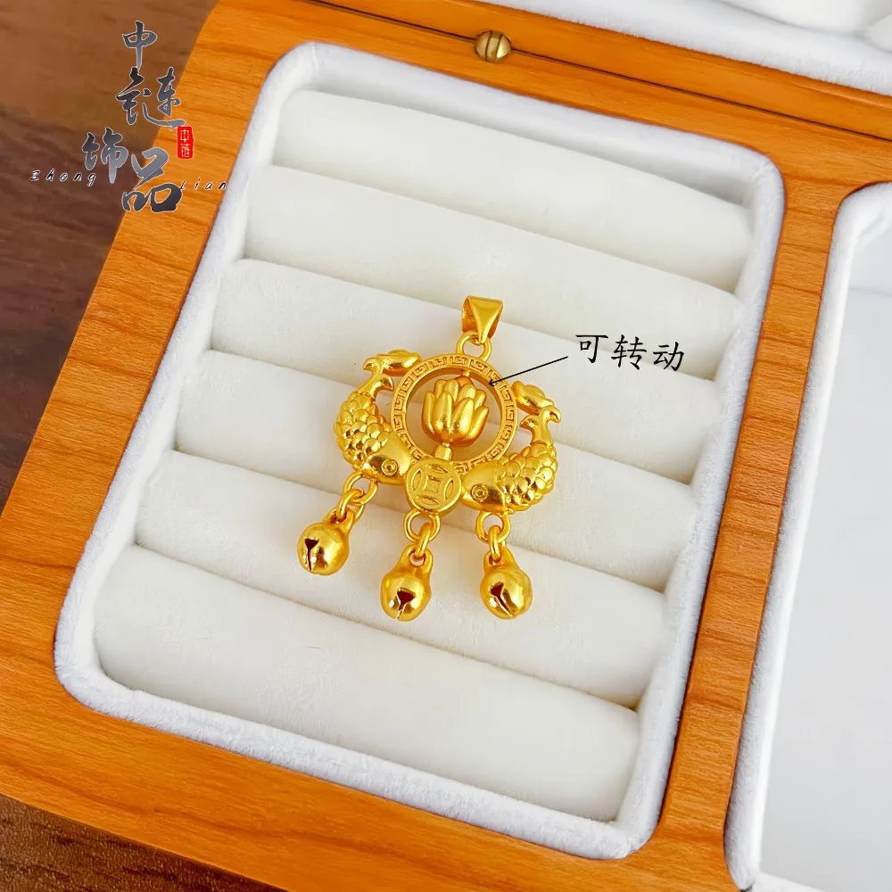 Can rotate Pisces coin lotus lock pendant female Ruyi lock 9999gold