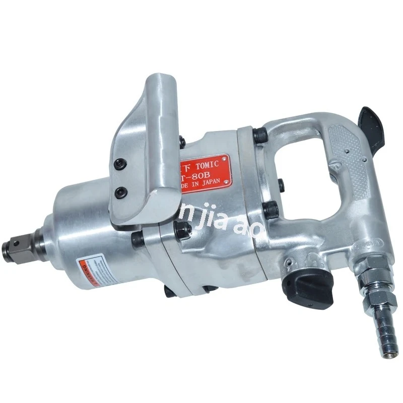 T-80A/80B Pneumatic Wrench 1