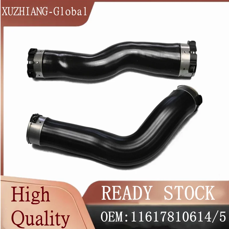 Brand New Intercooler Air Intake Inflatable Tube Left/Right 11617810614 11617810615 For BMW F10 F11 F07 518D 520D 525D 525DX