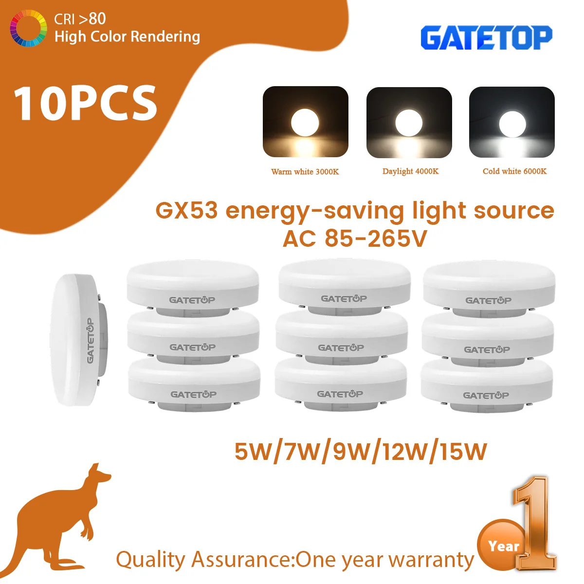 10 قطعة LED الأضواء GX53 جهد واسع AC85-265V 5-15 واط مصدر الضوء خزانة خزانة ضوء جريئة مصبغة صندوق مفتوح ضوء #1