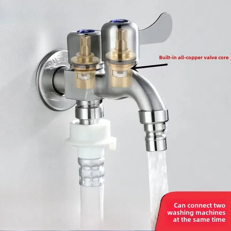 1Pc One-in-two-out Mop Pool Faucet Dual-water Dual-water Tap Expansion Faucet for Washing Machine Outdoor Garden Bibcock