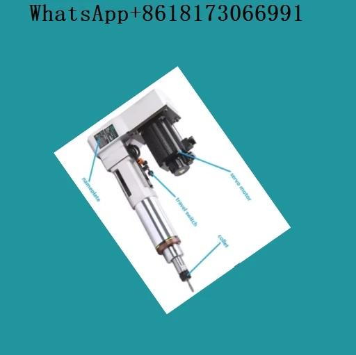 

High precision 13mm single servo automatic multi-directional blind hole drill unit