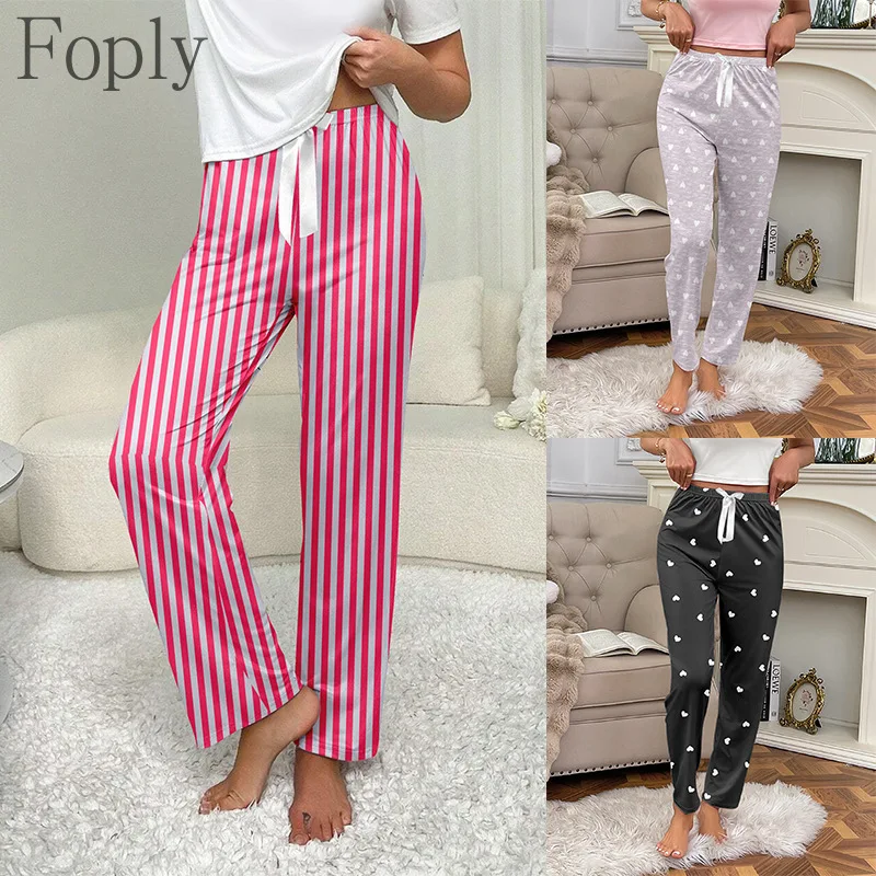 

Women's New INS Style Wide Legs Pants Striped Casual Sleep Bottoms Elastic Waist Straight Home Pants Soft Women Pajamas Trousers